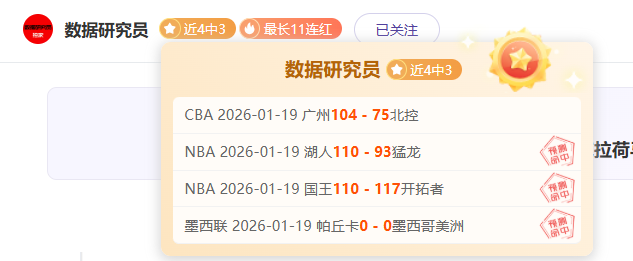独到见解,学习感悟,习近平论,ManBetX,万博,万博体育入口,万博官网,万博体育APP下载