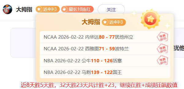 巴萨赛季观,众爆棚,场均观众数,ManBetX,万博,万博体育入口,万博官网,万博体育APP下载