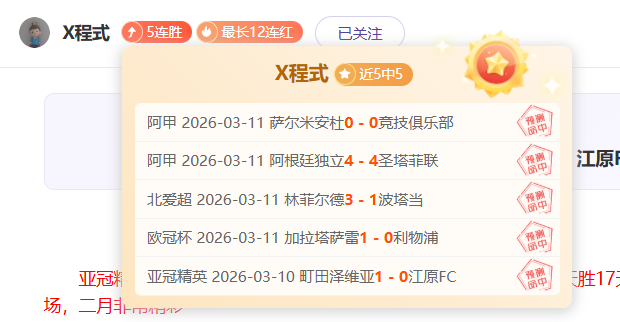 篮球盛宴,豪取,每日精选一,ManBetX,万博,万博体育入口,万博官网,万博体育APP下载
