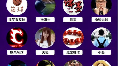 万博体育